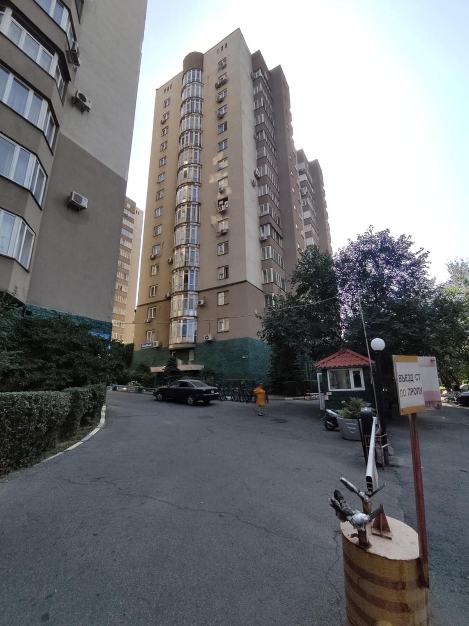Xxx.Ata 2 Apartment Almaty Exterior photo